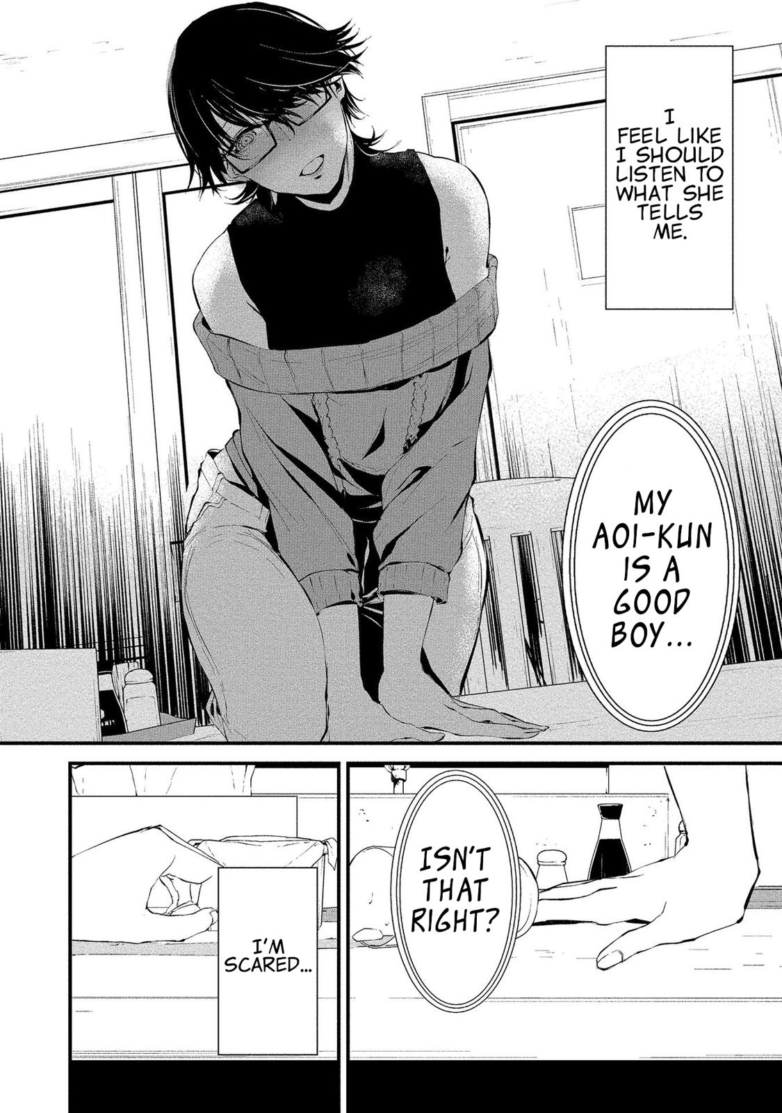 Hachigatsu Kokonoka: Boku wa Kimi ni Kuwareru. Chap 4 - Next Chap 5