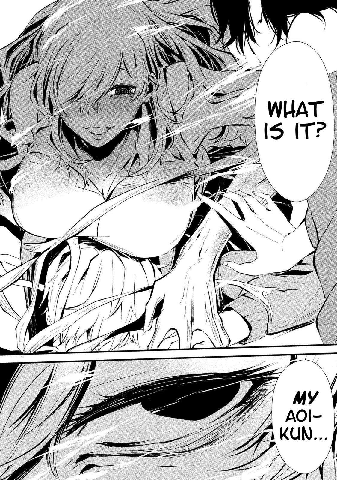 Hachigatsu Kokonoka: Boku wa Kimi ni Kuwareru. Chap 4 - Next Chap 5