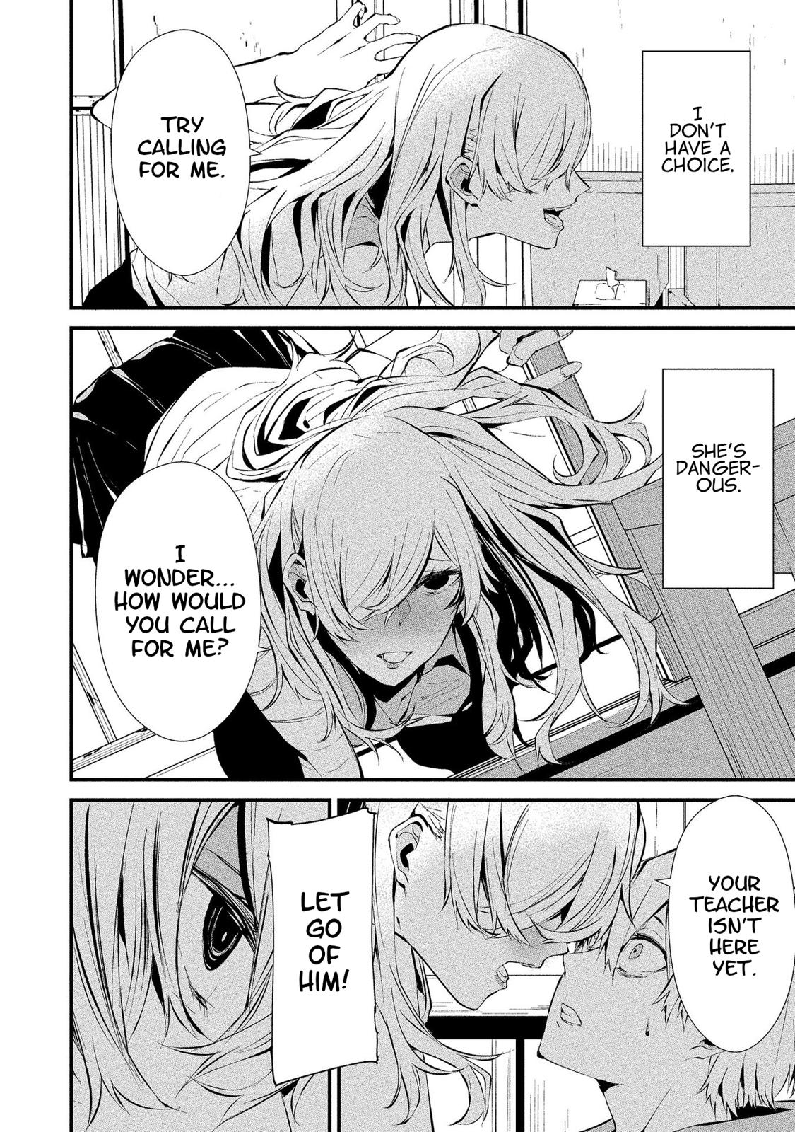 Hachigatsu Kokonoka: Boku wa Kimi ni Kuwareru. Chap 4 - Next Chap 5