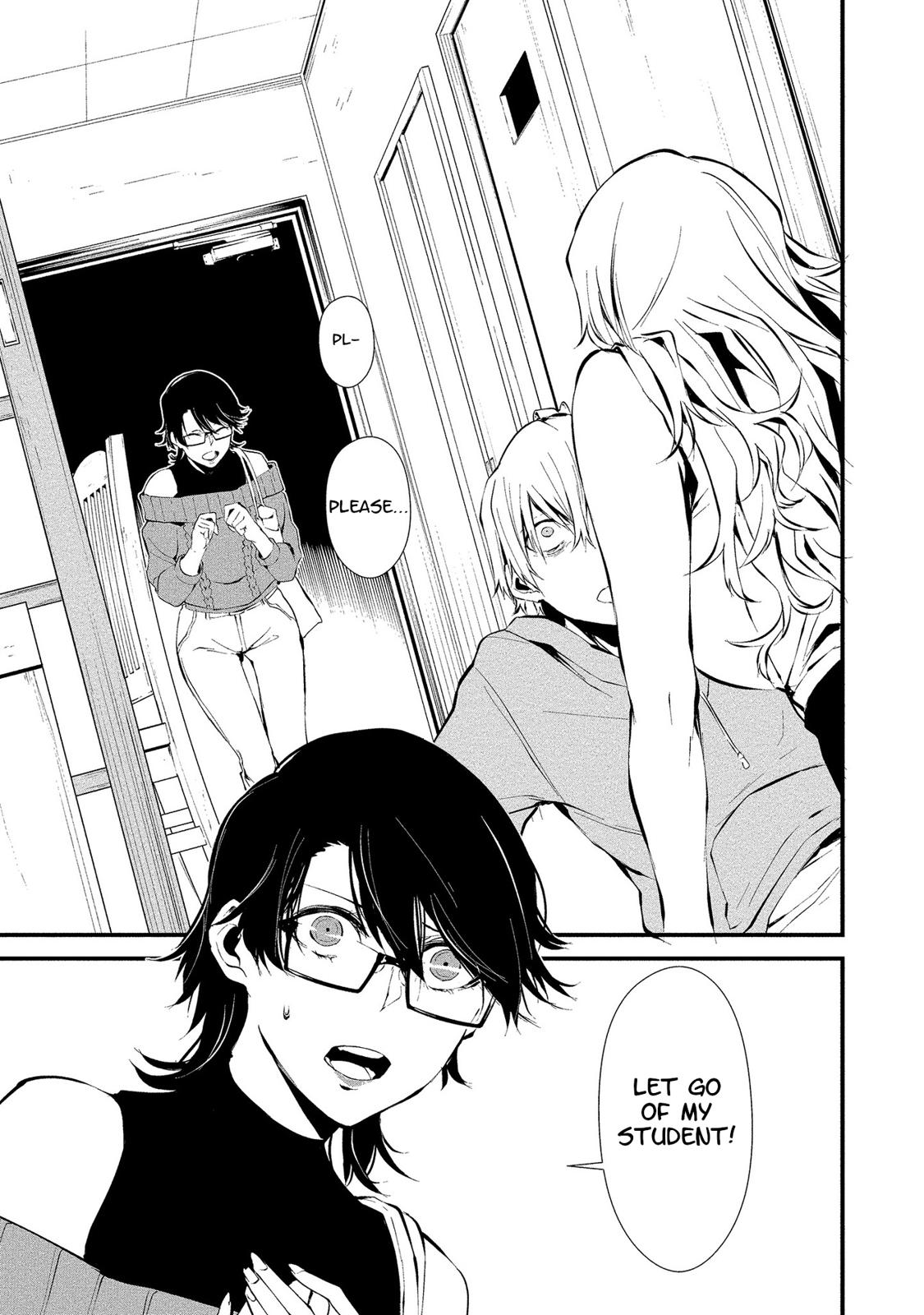 Hachigatsu Kokonoka: Boku wa Kimi ni Kuwareru. Chap 4 - Next Chap 5