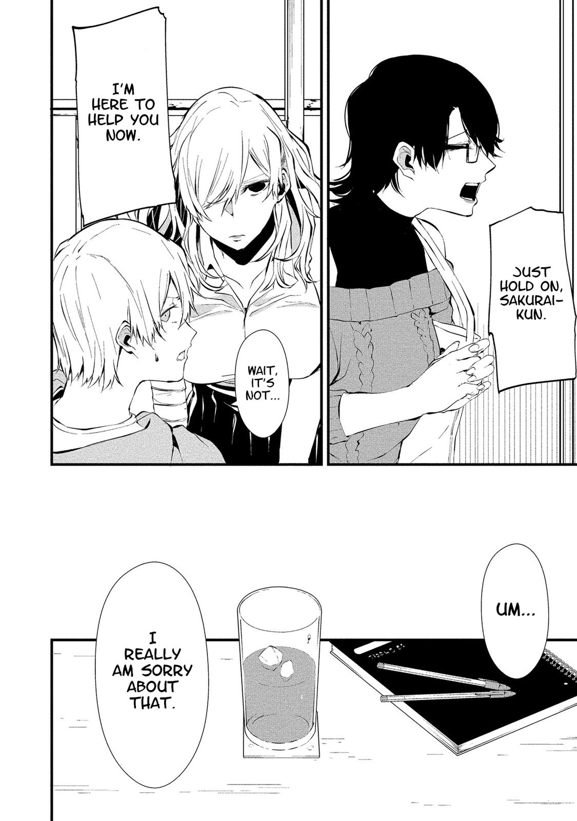 Hachigatsu Kokonoka: Boku wa Kimi ni Kuwareru. Chap 4 - Next Chap 5