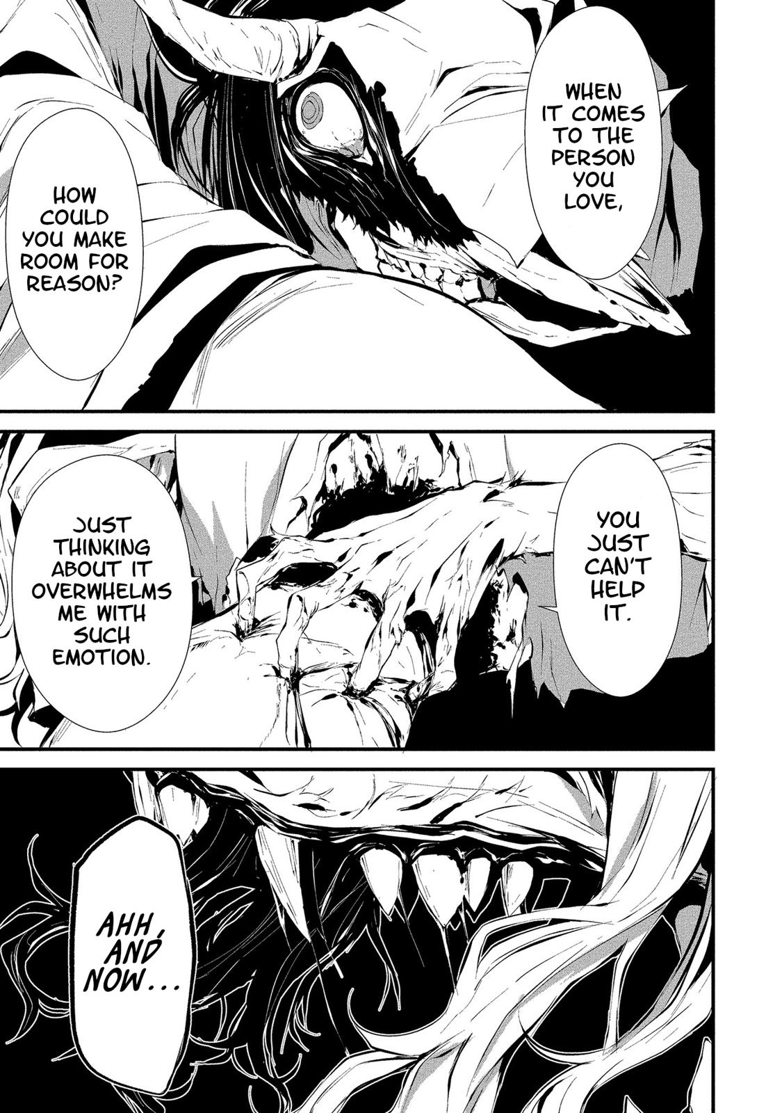 Hachigatsu Kokonoka: Boku wa Kimi ni Kuwareru. Chap 5 - Next Chap 6