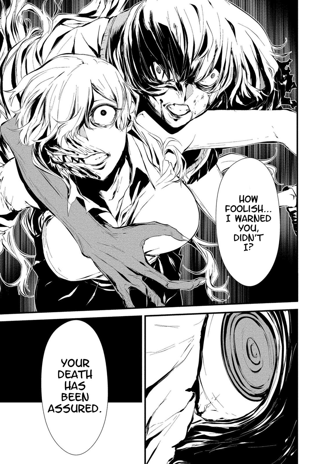 Hachigatsu Kokonoka: Boku wa Kimi ni Kuwareru. Chap 5 - Next Chap 6