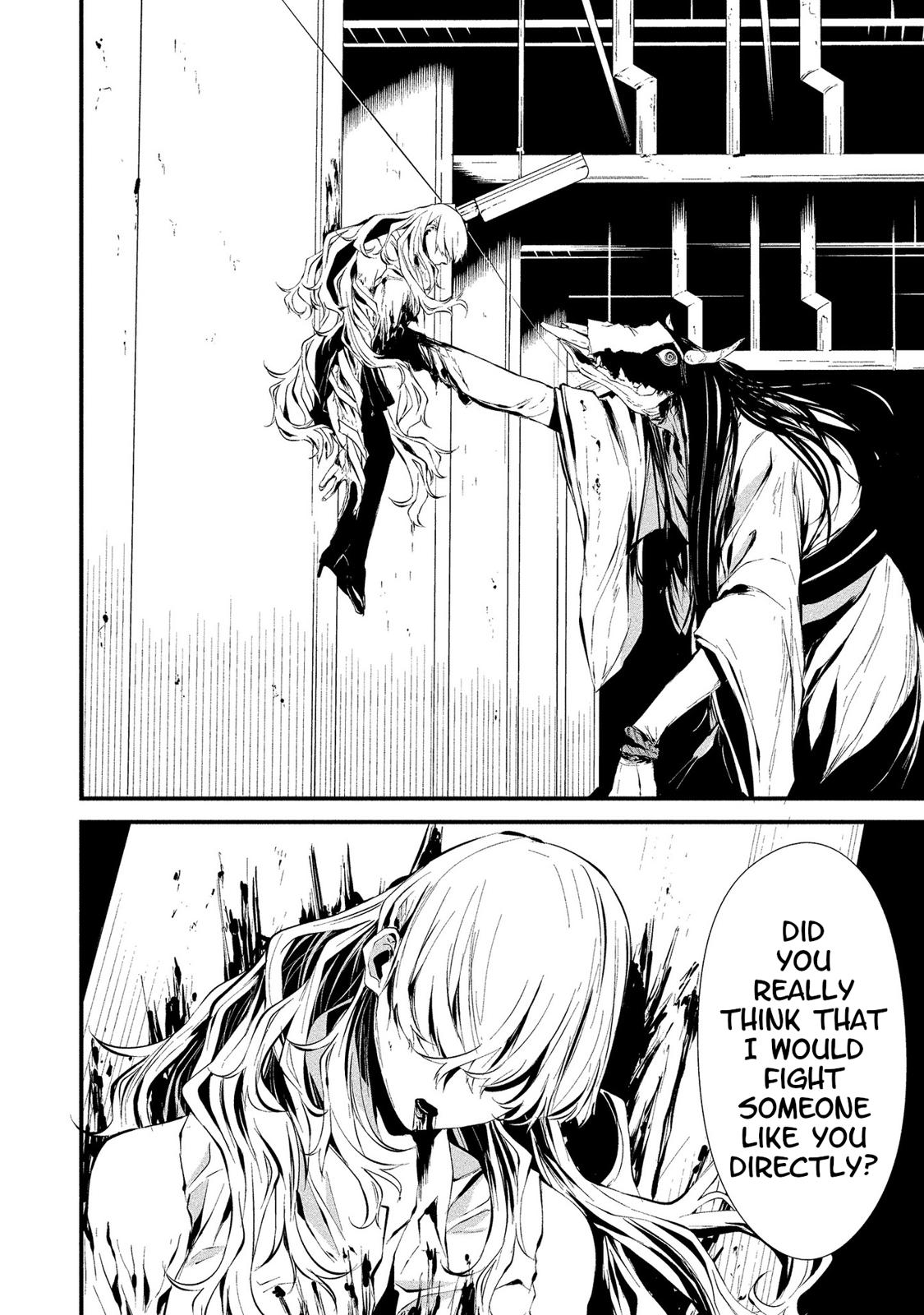 Hachigatsu Kokonoka: Boku wa Kimi ni Kuwareru. Chap 5 - Next Chap 6