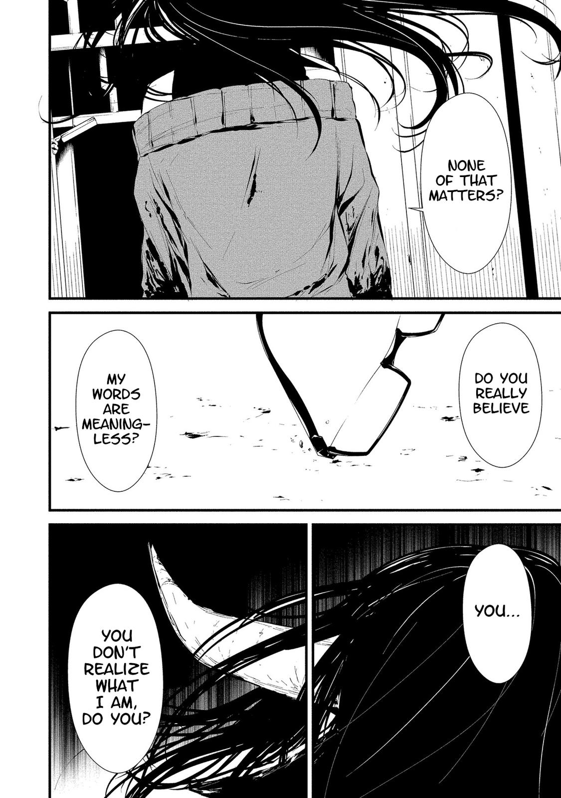Hachigatsu Kokonoka: Boku wa Kimi ni Kuwareru. Chap 5 - Next Chap 6