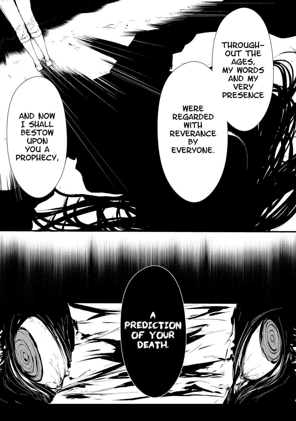 Hachigatsu Kokonoka: Boku wa Kimi ni Kuwareru. Chap 5 - Next Chap 6