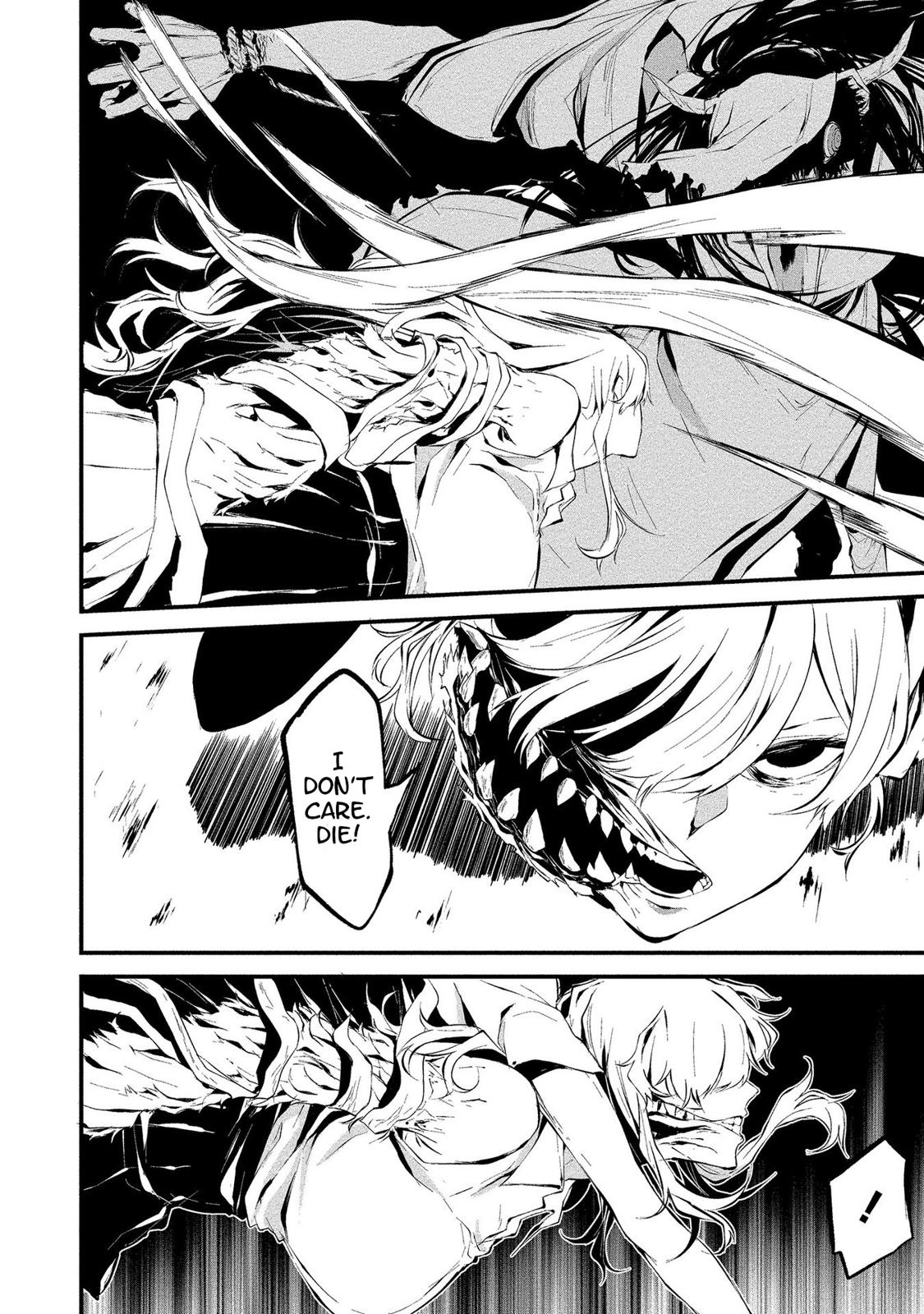 Hachigatsu Kokonoka: Boku wa Kimi ni Kuwareru. Chap 5 - Next Chap 6