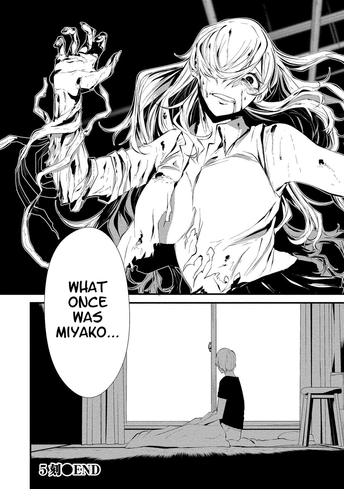 Hachigatsu Kokonoka: Boku wa Kimi ni Kuwareru. Chap 5 - Next Chap 6