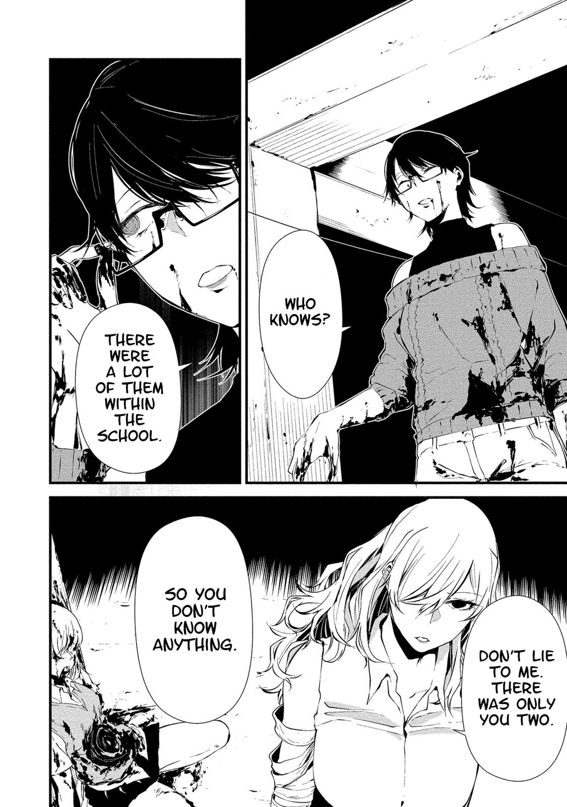Hachigatsu Kokonoka: Boku wa Kimi ni Kuwareru. Chap 5 - Next Chap 6