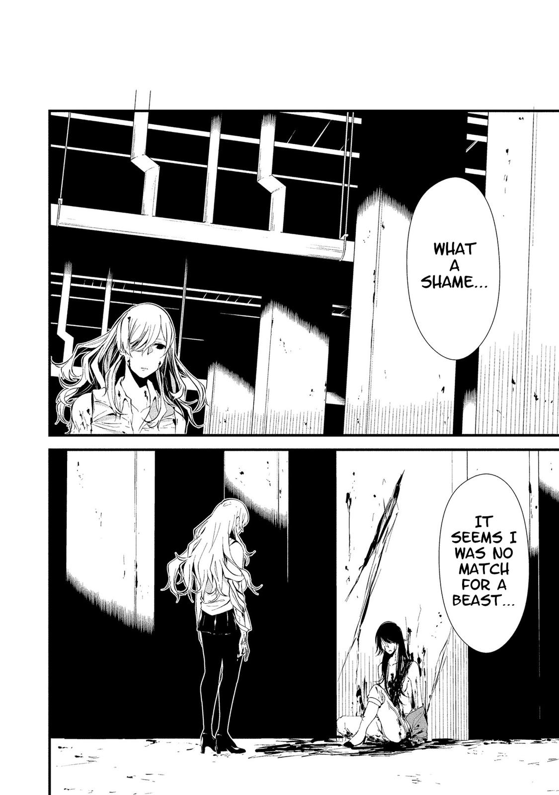 Hachigatsu Kokonoka: Boku wa Kimi ni Kuwareru. Chap 5 - Next Chap 6