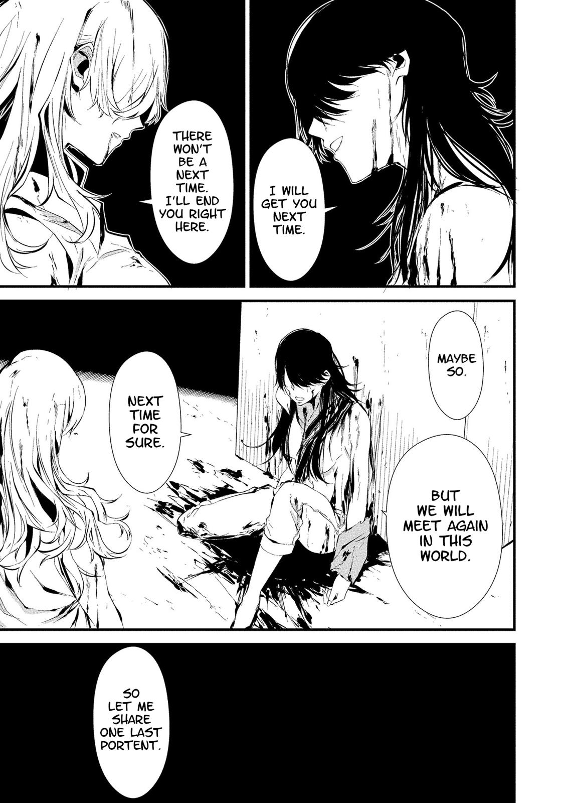 Hachigatsu Kokonoka: Boku wa Kimi ni Kuwareru. Chap 5 - Next Chap 6
