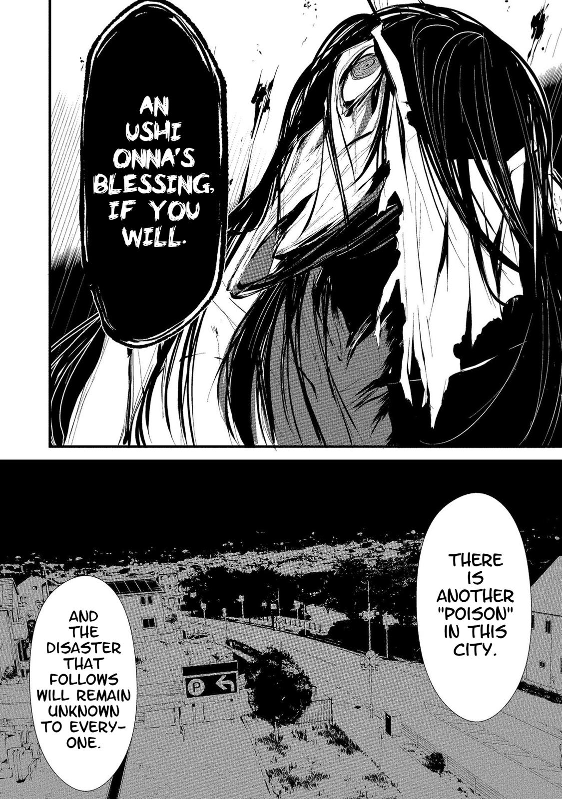 Hachigatsu Kokonoka: Boku wa Kimi ni Kuwareru. Chap 5 - Next Chap 6
