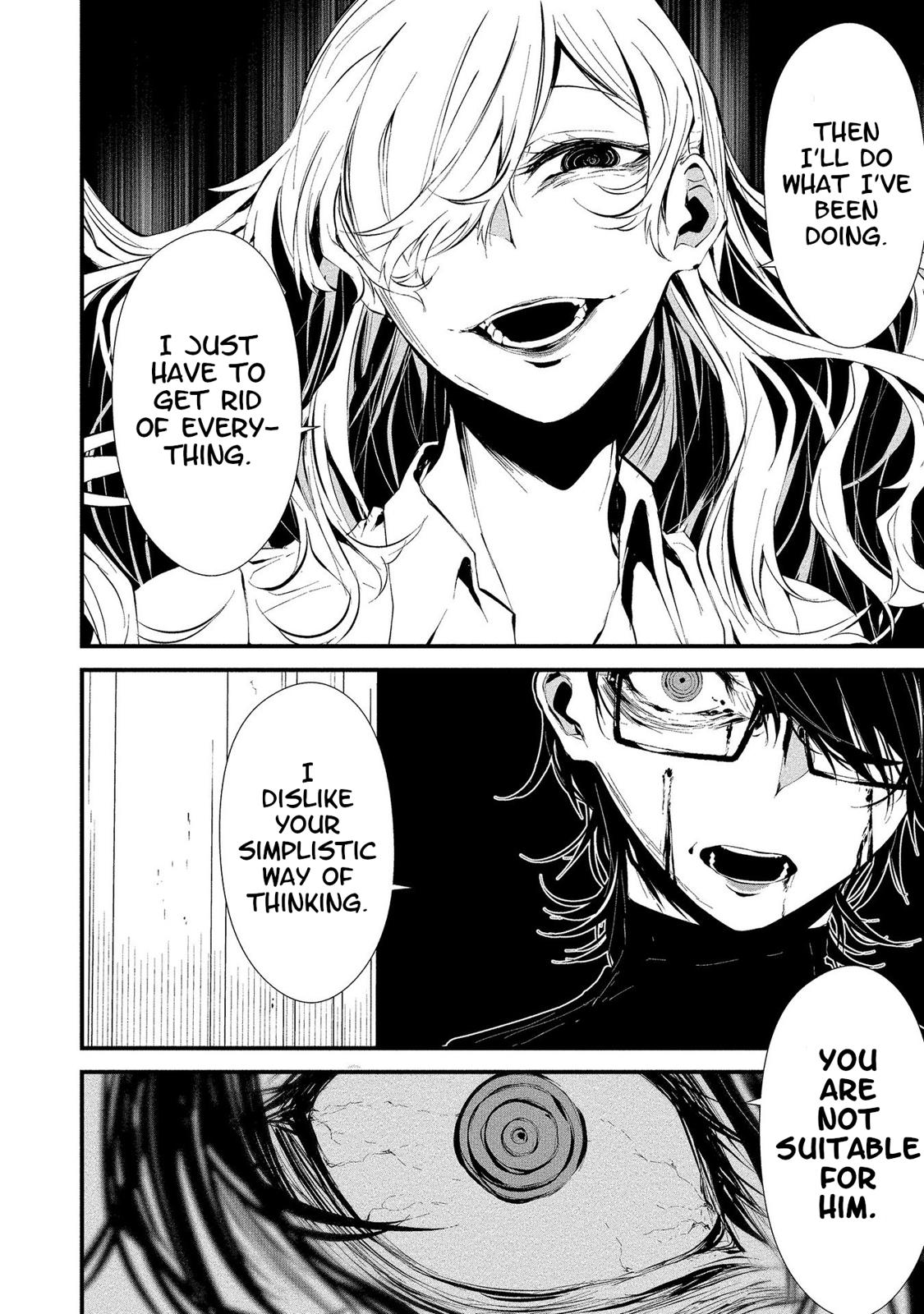 Hachigatsu Kokonoka: Boku wa Kimi ni Kuwareru. Chap 5 - Next Chap 6