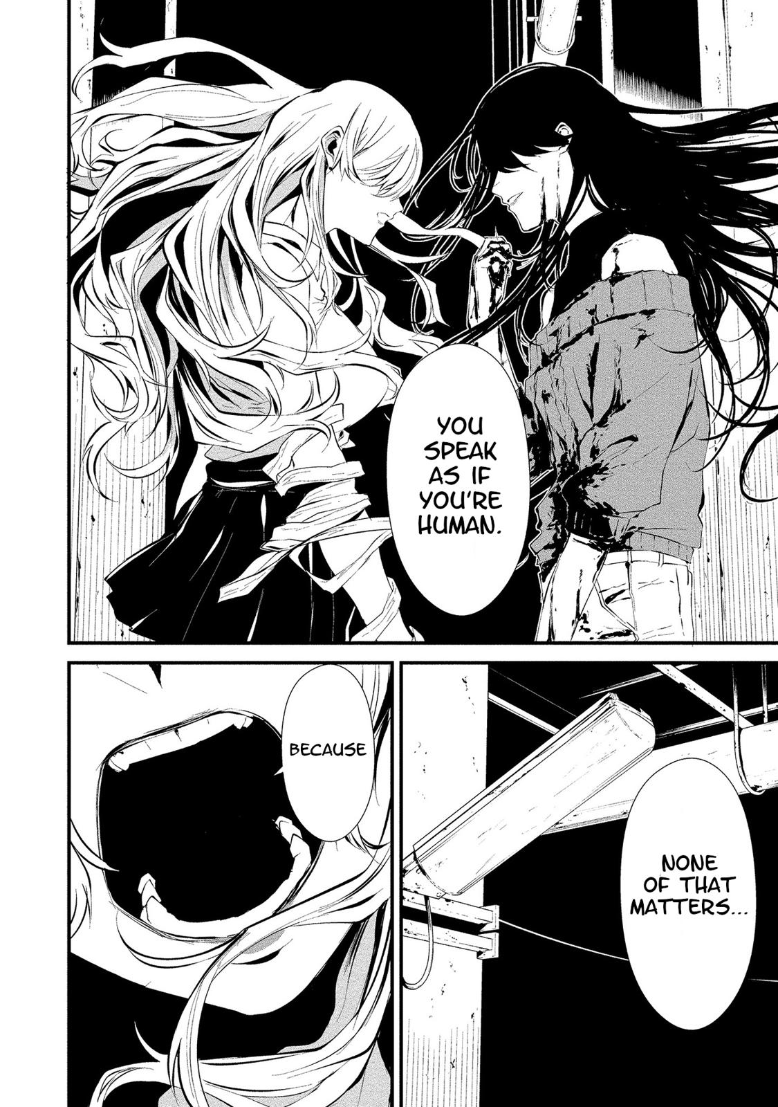 Hachigatsu Kokonoka: Boku wa Kimi ni Kuwareru. Chap 5 - Next Chap 6