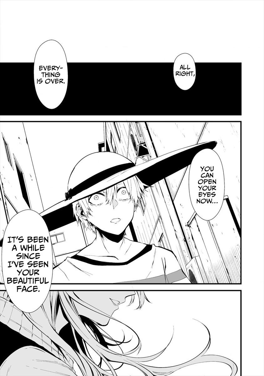 Hachigatsu Kokonoka: Boku wa Kimi ni Kuwareru. Chap 6 - Next Chap 7