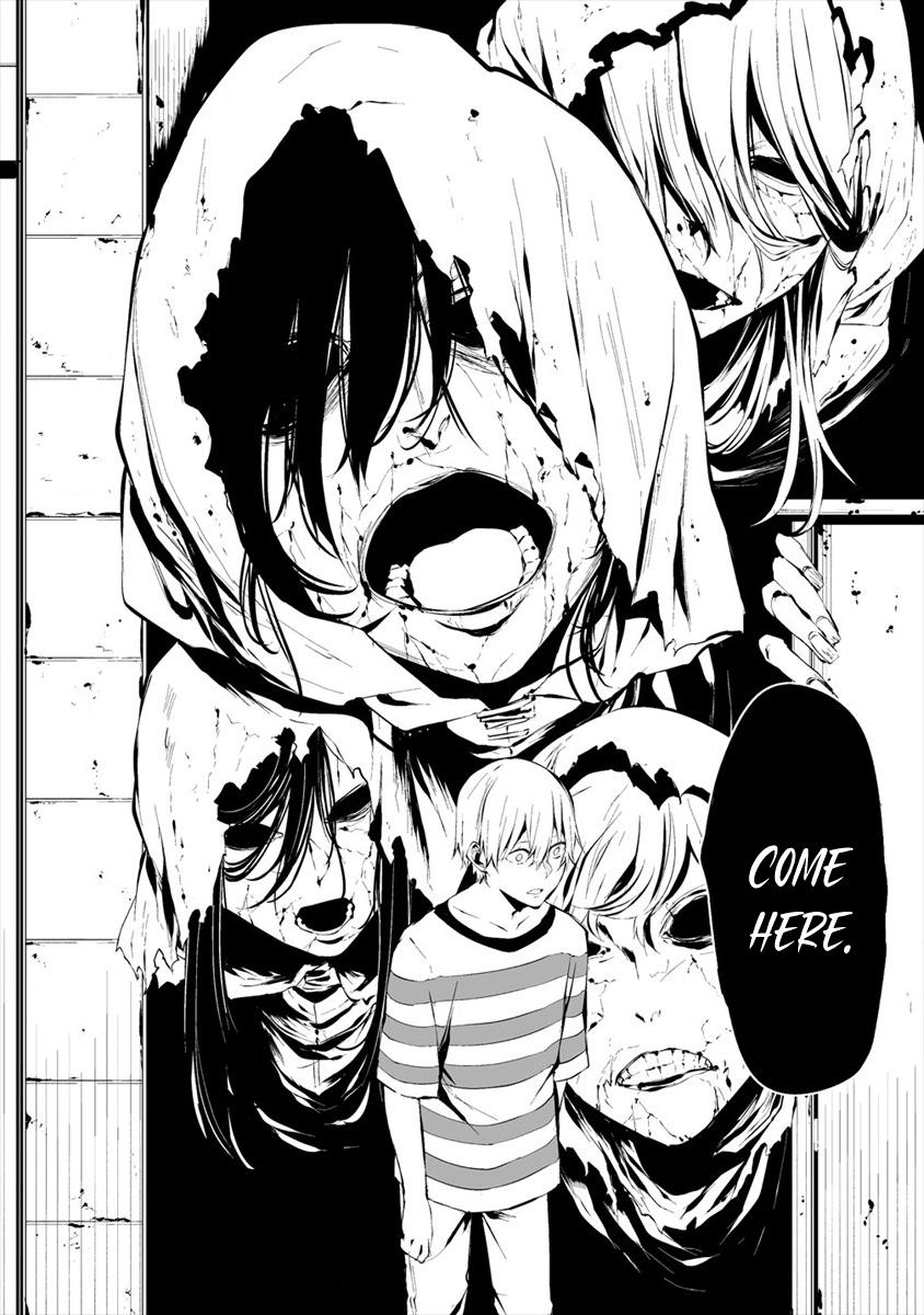 Hachigatsu Kokonoka: Boku wa Kimi ni Kuwareru. Chap 6 - Next Chap 7