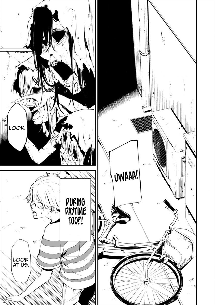 Hachigatsu Kokonoka: Boku wa Kimi ni Kuwareru. Chap 6 - Next Chap 7