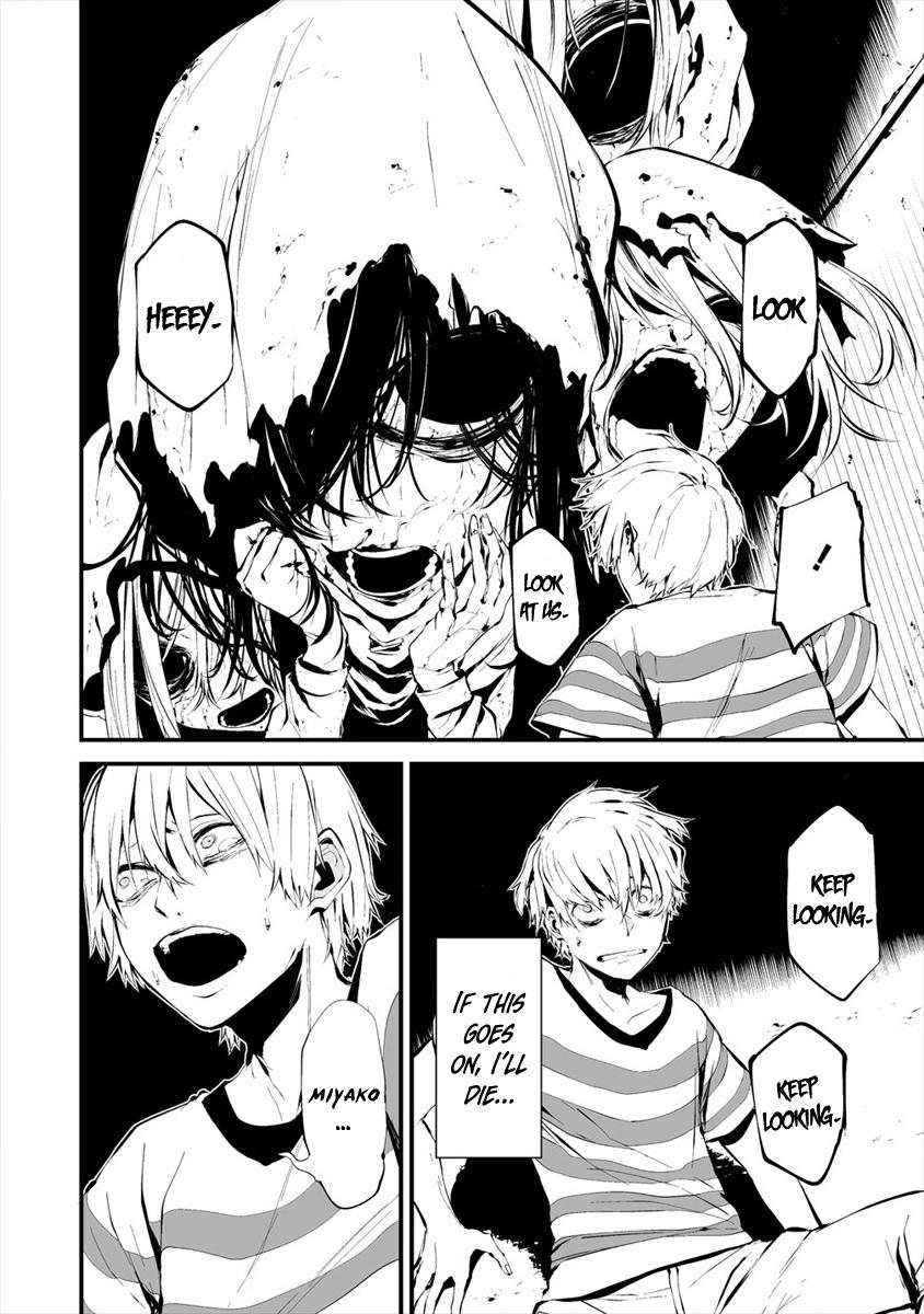 Hachigatsu Kokonoka: Boku wa Kimi ni Kuwareru. Chap 6 - Next Chap 7