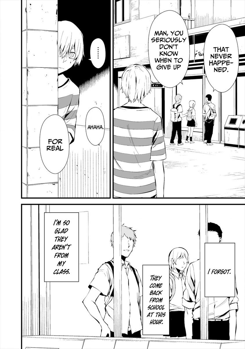 Hachigatsu Kokonoka: Boku wa Kimi ni Kuwareru. Chap 6 - Next Chap 7