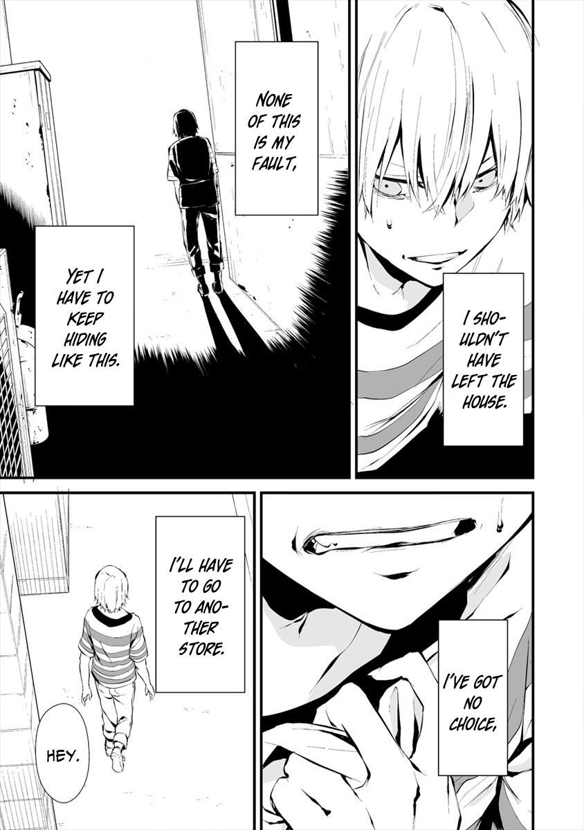Hachigatsu Kokonoka: Boku wa Kimi ni Kuwareru. Chap 6 - Next Chap 7
