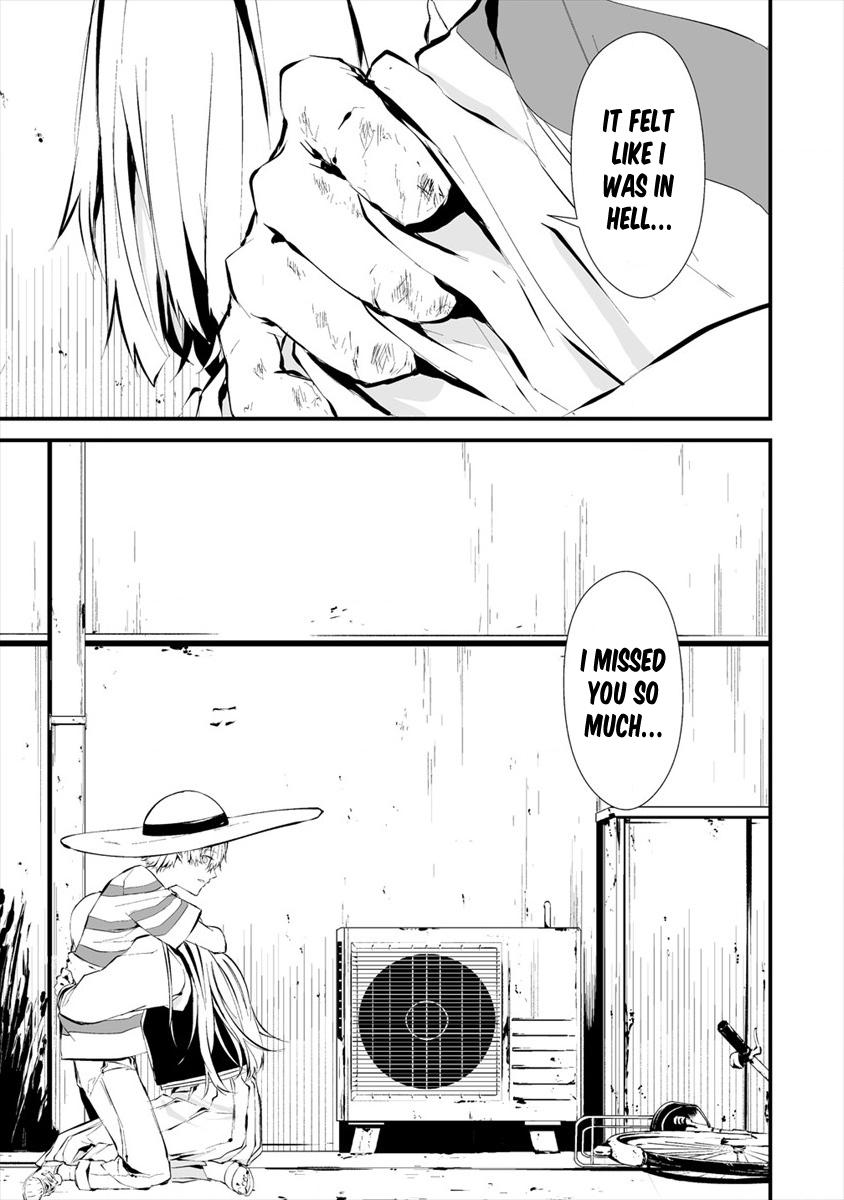 Hachigatsu Kokonoka: Boku wa Kimi ni Kuwareru. Chap 6 - Next Chap 7