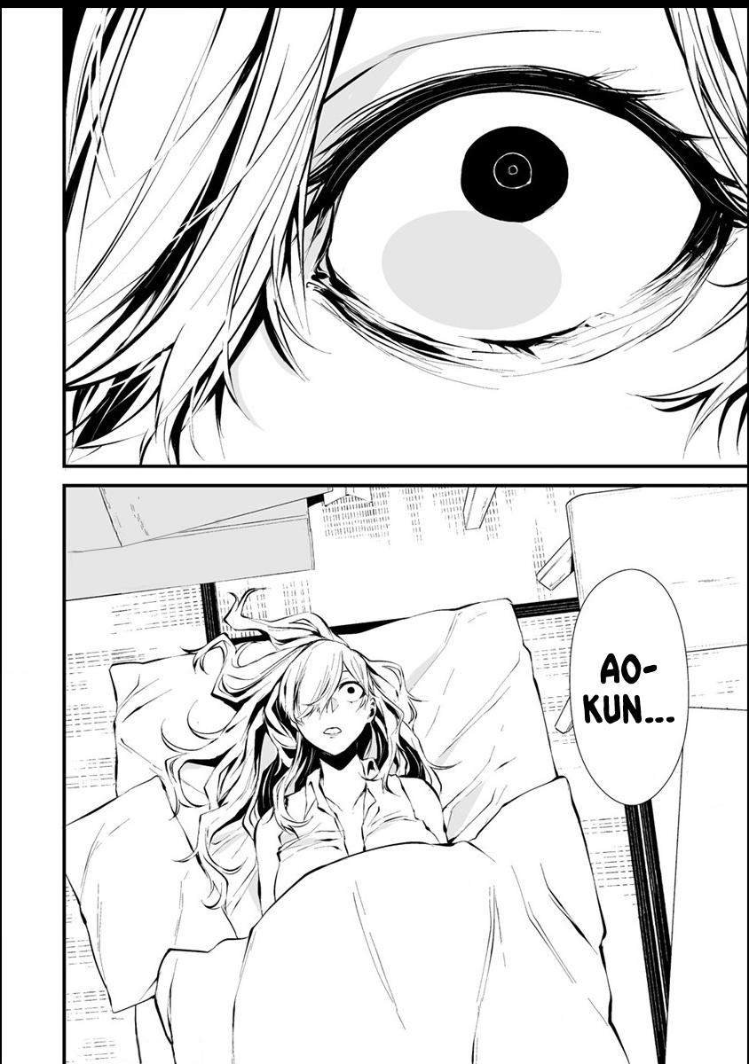 Hachigatsu Kokonoka: Boku wa Kimi ni Kuwareru. Chap 6 - Next Chap 7