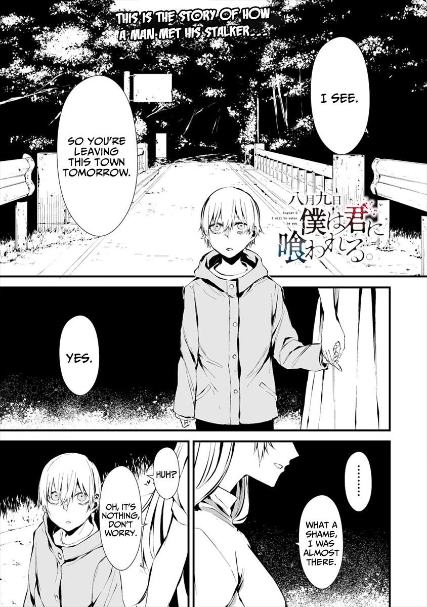 Hachigatsu Kokonoka: Boku wa Kimi ni Kuwareru. Chap 6 - Next Chap 7