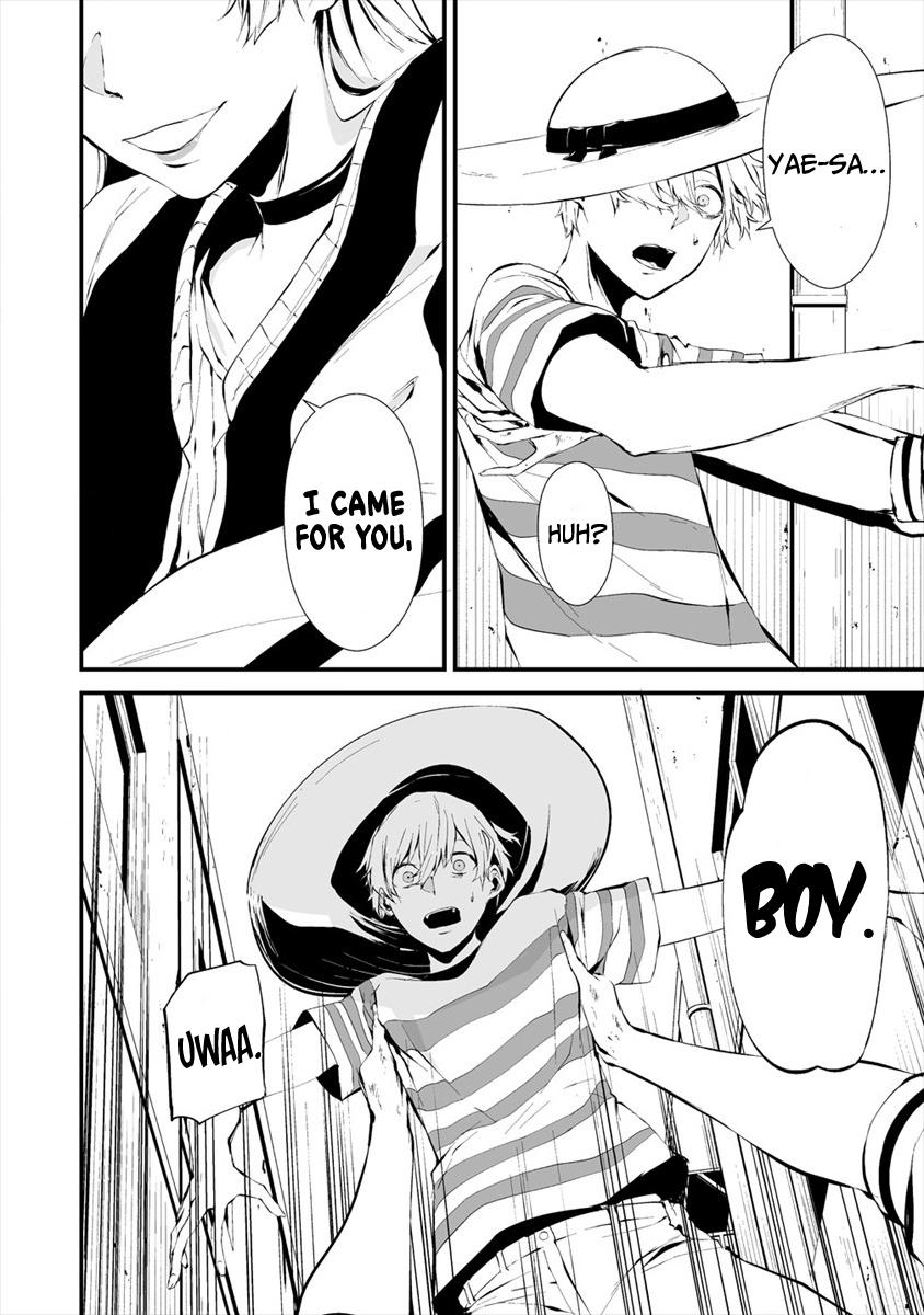 Hachigatsu Kokonoka: Boku wa Kimi ni Kuwareru. Chap 6 - Next Chap 7