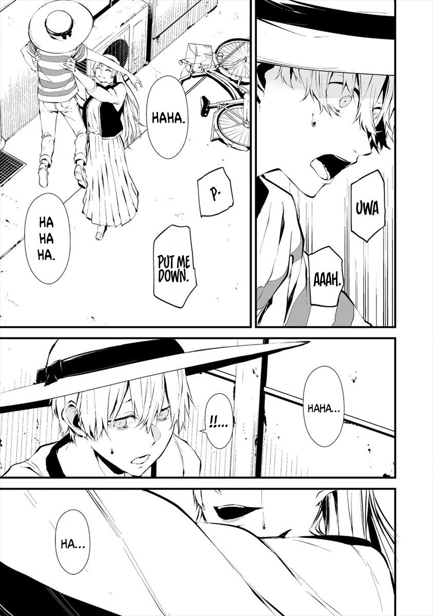 Hachigatsu Kokonoka: Boku wa Kimi ni Kuwareru. Chap 6 - Next Chap 7