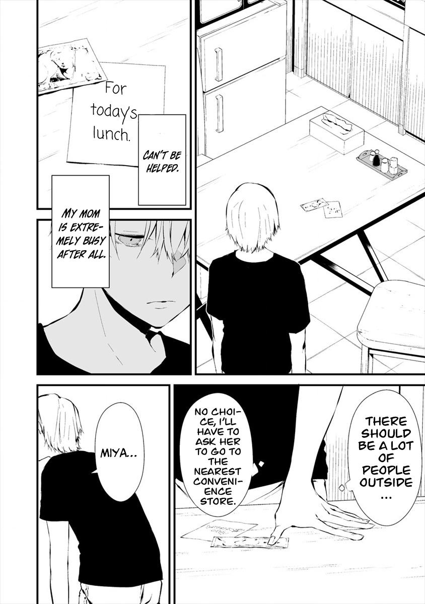 Hachigatsu Kokonoka: Boku wa Kimi ni Kuwareru. Chap 6 - Next Chap 7