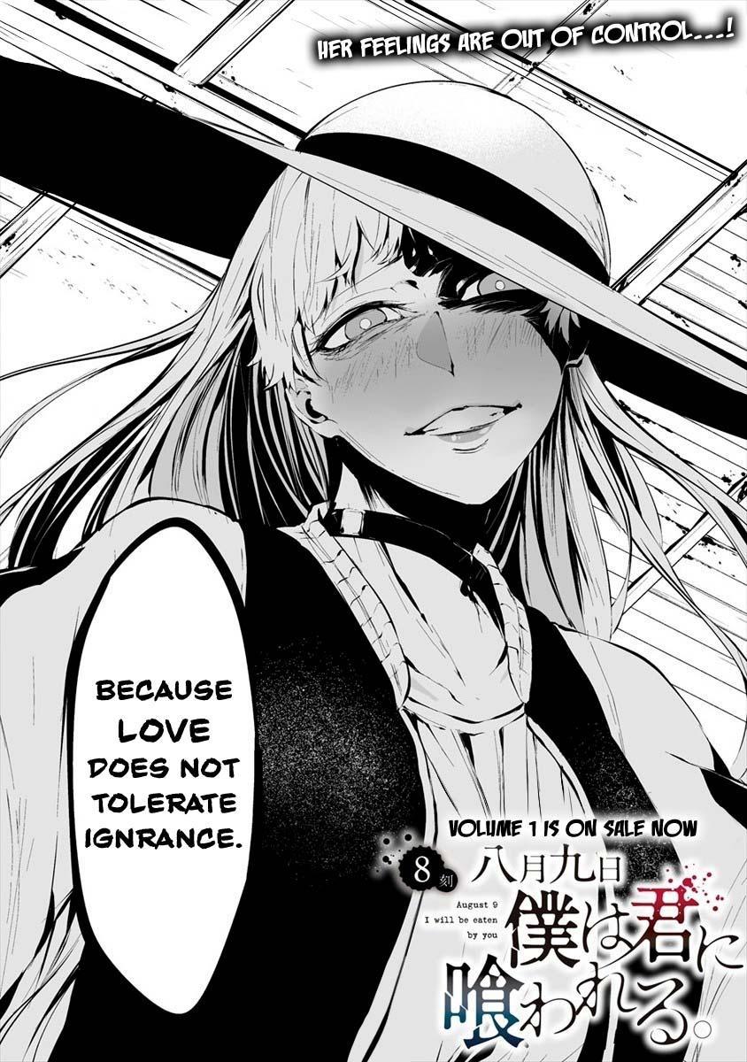 Hachigatsu Kokonoka: Boku wa Kimi ni Kuwareru. Chap 8 - Next Chap 9