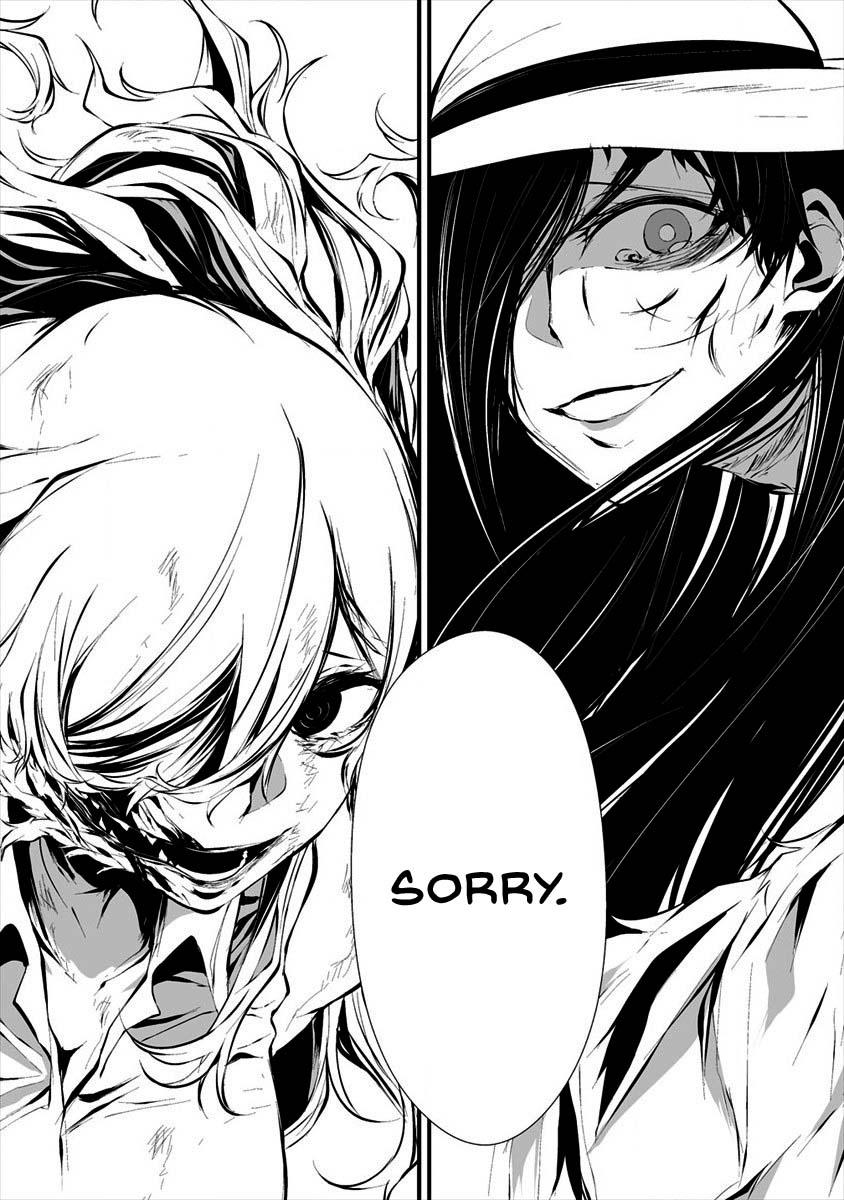 Hachigatsu Kokonoka: Boku wa Kimi ni Kuwareru. Chap 8 - Next Chap 9