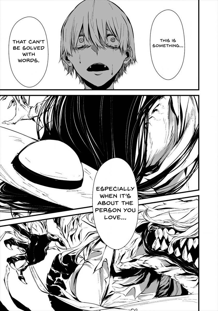 Hachigatsu Kokonoka: Boku wa Kimi ni Kuwareru. Chap 8 - Next Chap 9