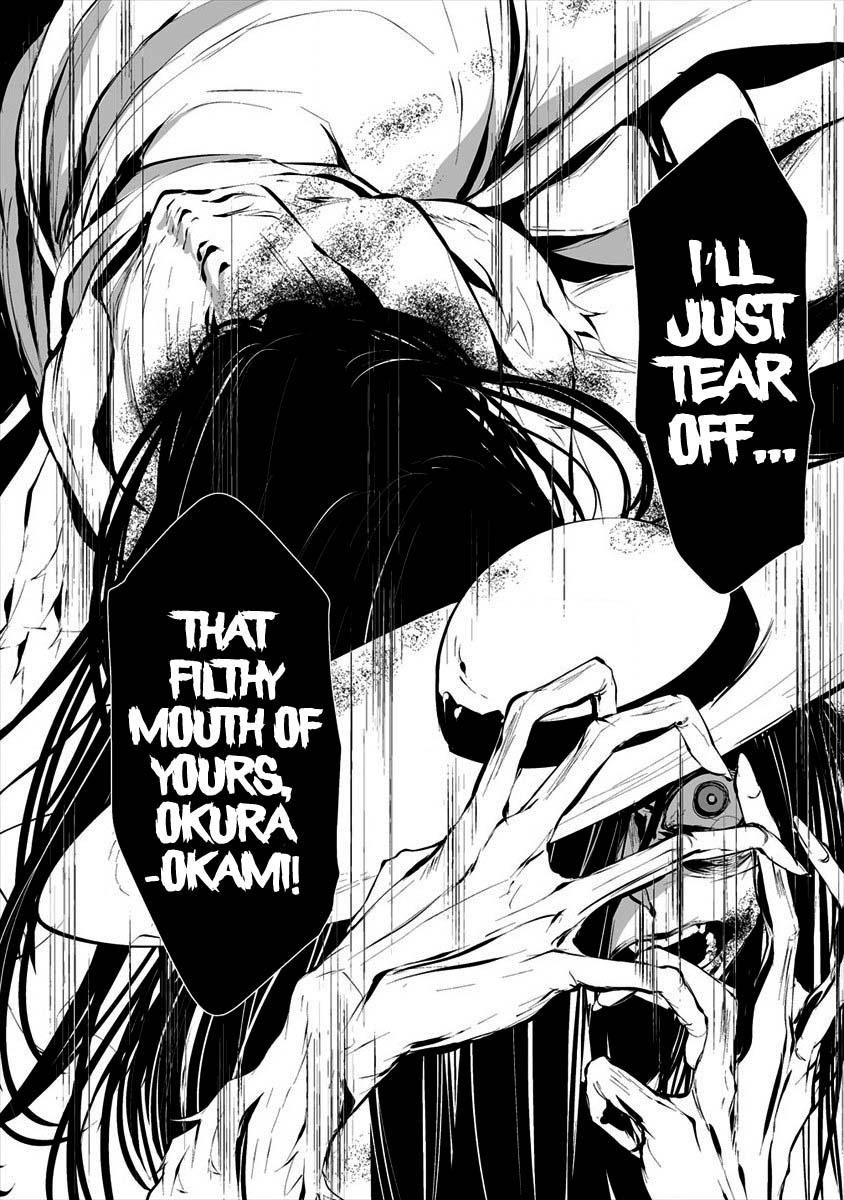 Hachigatsu Kokonoka: Boku wa Kimi ni Kuwareru. Chap 8 - Next Chap 9