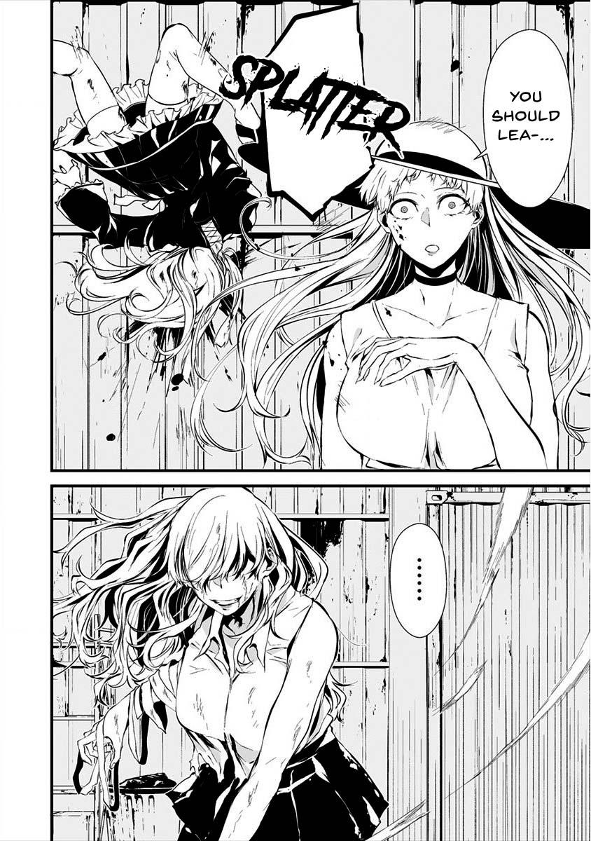 Hachigatsu Kokonoka: Boku wa Kimi ni Kuwareru. Chap 8 - Next Chap 9