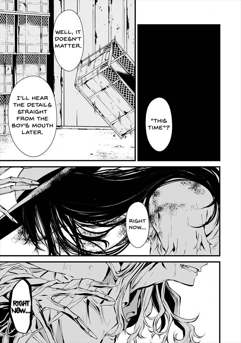 Hachigatsu Kokonoka: Boku wa Kimi ni Kuwareru. Chap 8 - Next Chap 9