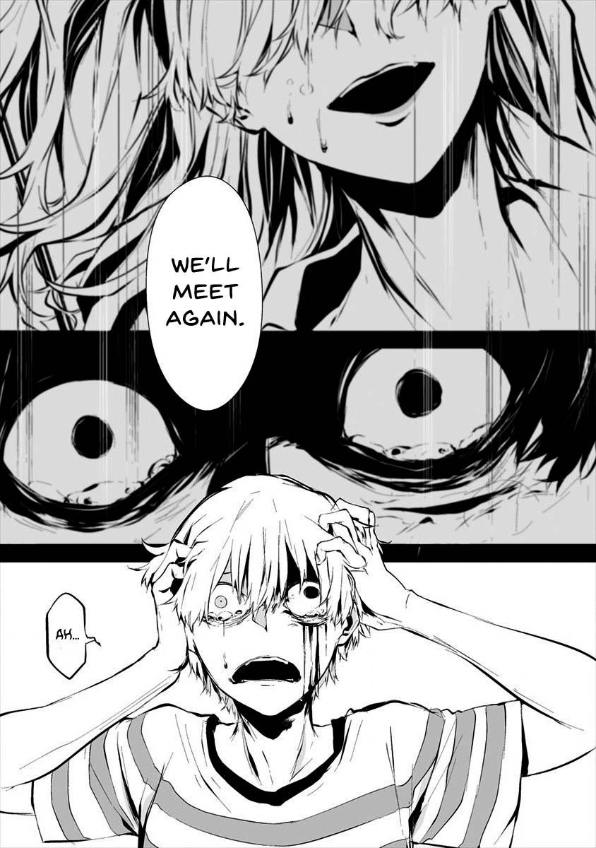 Hachigatsu Kokonoka: Boku wa Kimi ni Kuwareru. Chap 8 - Next Chap 9