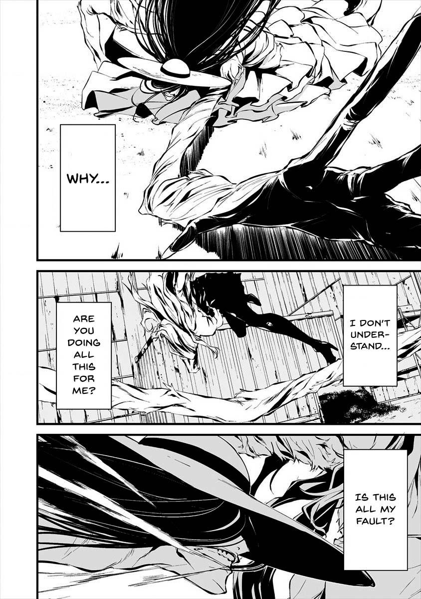 Hachigatsu Kokonoka: Boku wa Kimi ni Kuwareru. Chap 8 - Next Chap 9
