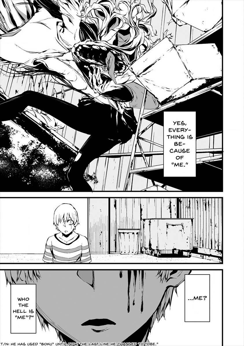 Hachigatsu Kokonoka: Boku wa Kimi ni Kuwareru. Chap 8 - Next Chap 9