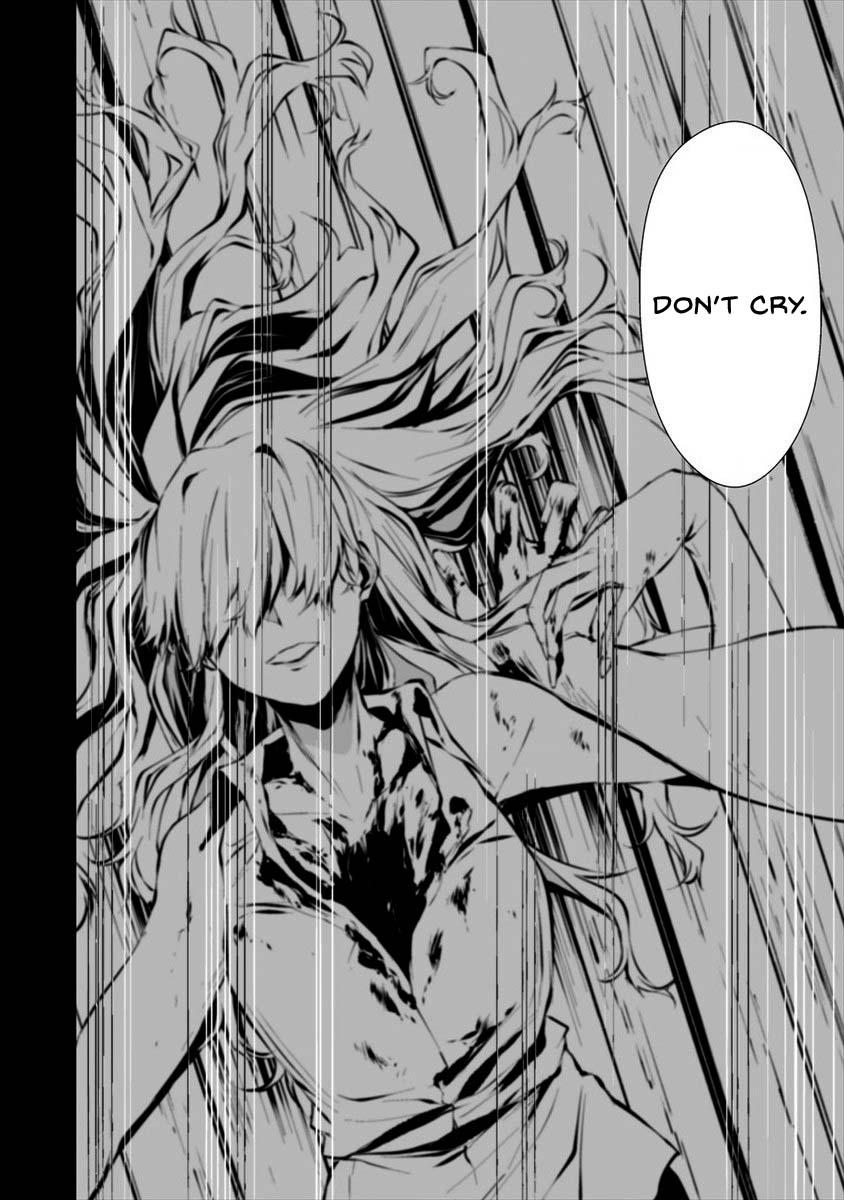 Hachigatsu Kokonoka: Boku wa Kimi ni Kuwareru. Chap 8 - Next Chap 9