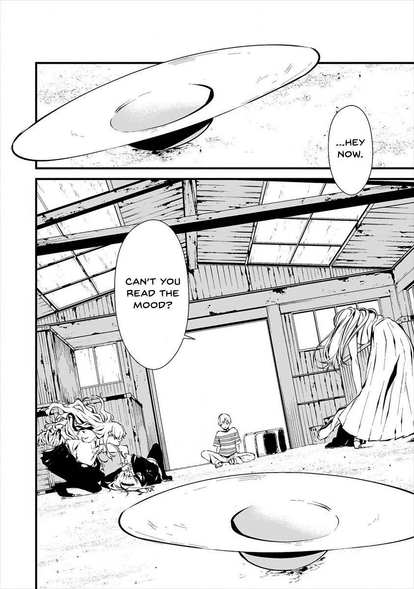 Hachigatsu Kokonoka: Boku wa Kimi ni Kuwareru. Chap 8 - Next Chap 9