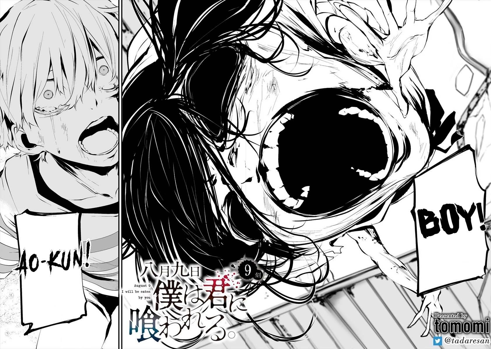 Hachigatsu Kokonoka: Boku wa Kimi ni Kuwareru. Chap 9 - Next Chap 10