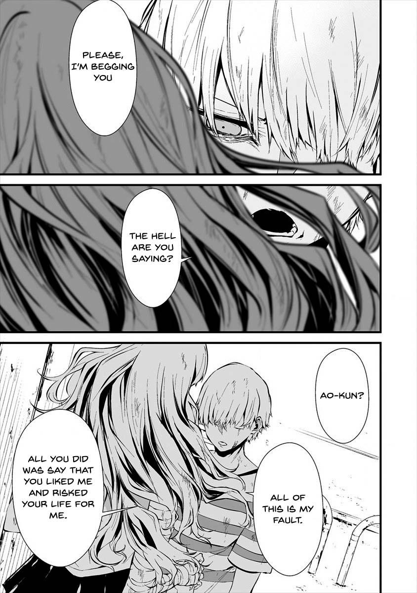 Hachigatsu Kokonoka: Boku wa Kimi ni Kuwareru. Chap 9 - Next Chap 10