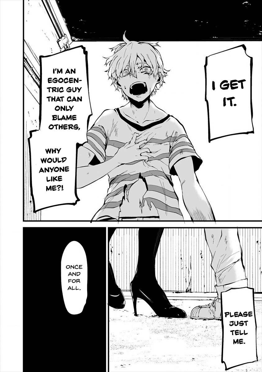 Hachigatsu Kokonoka: Boku wa Kimi ni Kuwareru. Chap 9 - Next Chap 10