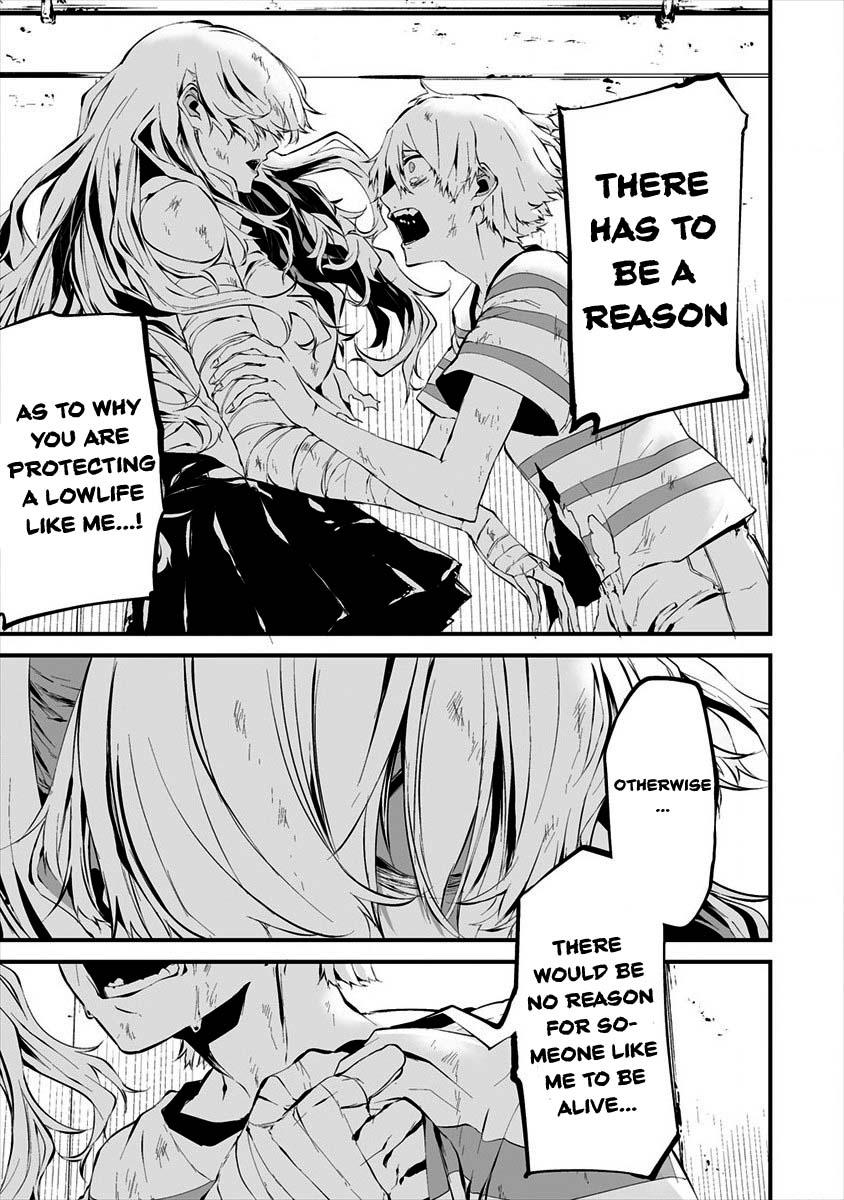 Hachigatsu Kokonoka: Boku wa Kimi ni Kuwareru. Chap 9 - Next Chap 10