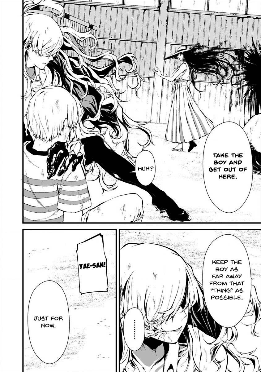 Hachigatsu Kokonoka: Boku wa Kimi ni Kuwareru. Chap 9 - Next Chap 10