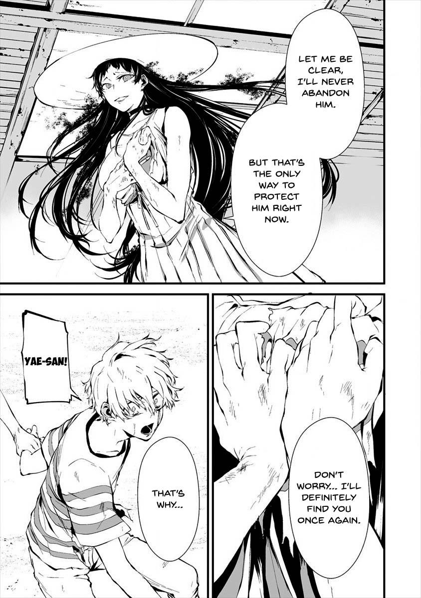 Hachigatsu Kokonoka: Boku wa Kimi ni Kuwareru. Chap 9 - Next Chap 10