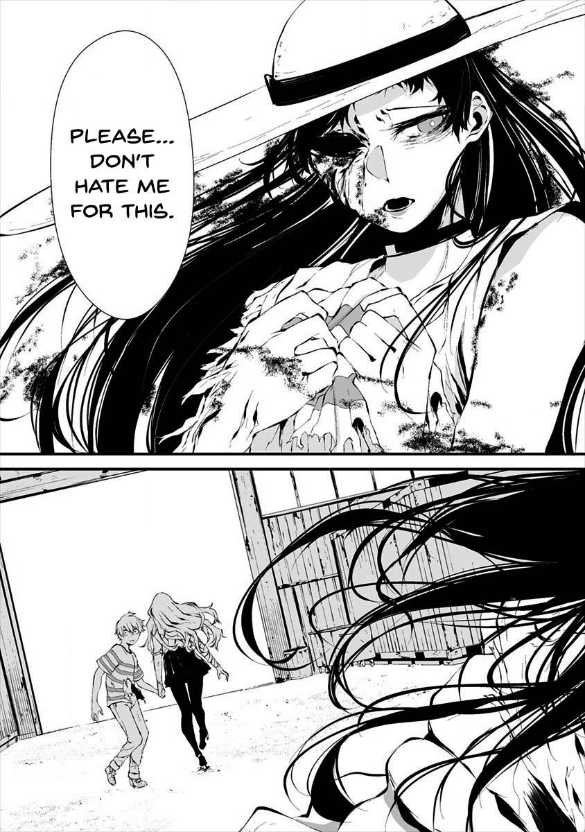Hachigatsu Kokonoka: Boku wa Kimi ni Kuwareru. Chap 9 - Next Chap 10