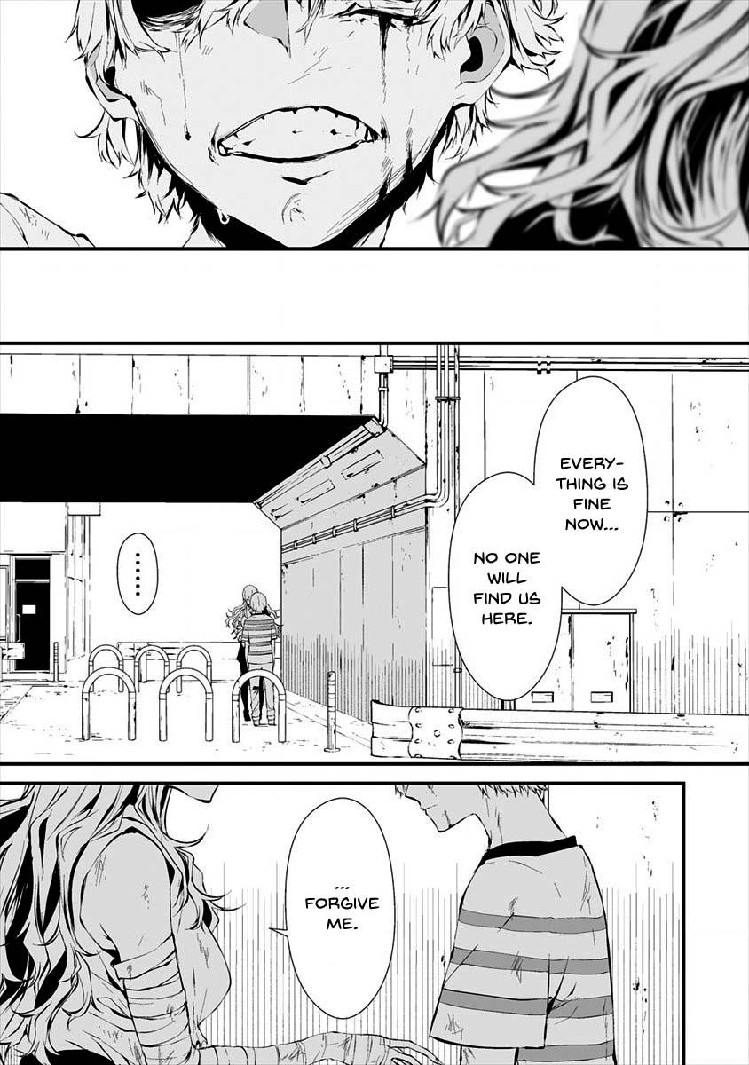 Hachigatsu Kokonoka: Boku wa Kimi ni Kuwareru. Chap 9 - Next Chap 10