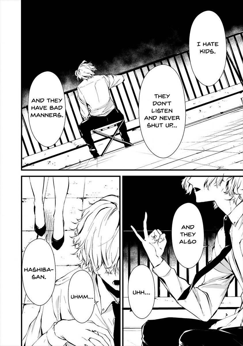 Hachigatsu Kokonoka: Boku wa Kimi ni Kuwareru. Chap 9 - Next Chap 10